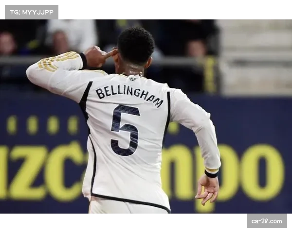 贝林厄姆伤愈复出 入选皇马欧冠大名单